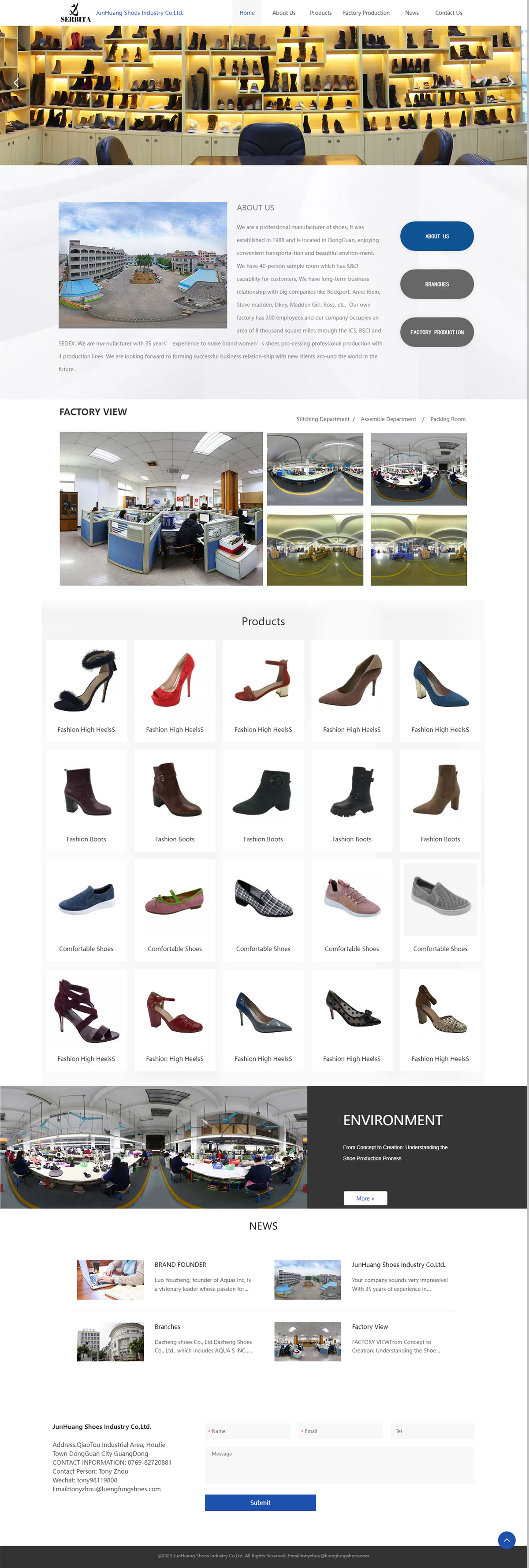 JunHuang Shoes Industry Co,Ltd.